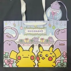 2026年最新】メタモン韓国の人気アイテム - メルカリ