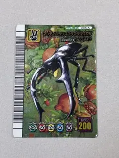 2026年最新】ムシキング マンディブラリスフタマタクワガタの人気