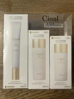 2026年最新】シナールの人気アイテム - メルカリ