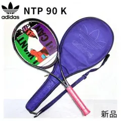 2026年最新】adidas テニスラケットの人気アイテム - メルカリ