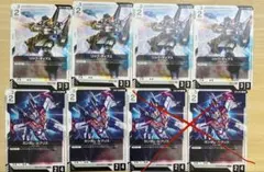 2026年最新】ガンダムカードゲーム 慈愛の人気アイテム - メルカリ