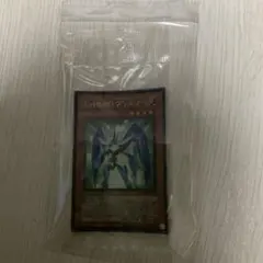 2026年最新】プリズマー ウルトラの人気アイテム - メルカリ