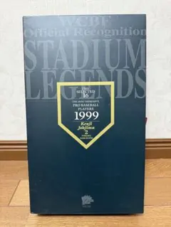 2026年最新】城島 健司 フィギュアの人気アイテム - メルカリ