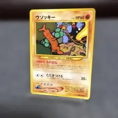 2026年最新】ポケモンカードNeo プレミアムファイル3の人気アイテム