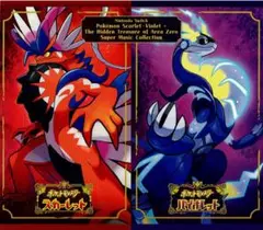 2026年最新】スカーレット バイオレット サウンドトラックの人気