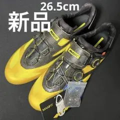 2026年最新】MAViC cosmic ultimateの人気アイテム - メルカリ