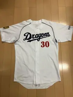 2026年最新】井端 実使用の人気アイテム - メルカリ