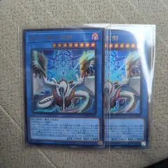 2026年最新】巳剣の人気アイテム - メルカリ