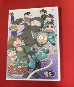 2026年最新】dvd 忍たま 16の人気アイテム - メルカリ