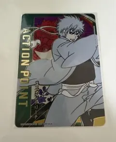 2026年最新】白夜叉 アクションポイントの人気アイテム - メルカリ