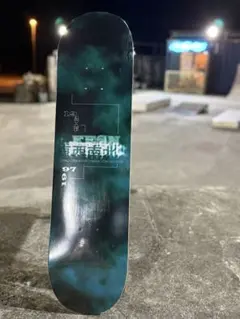 2026年最新】スケートボード vhsの人気アイテム - メルカリ