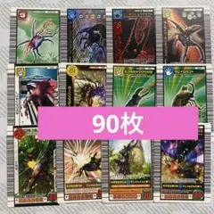 2026年最新】旧ムシキング カードの人気アイテム - メルカリ