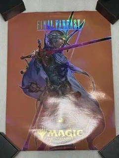 2026年最新】MTG ポスターの人気アイテム - メルカリ