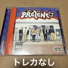 2026年最新】ZeroBaseone prezent 未開封の人気アイテム - メルカリ