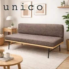 2026年最新】unico funeat ソファの人気アイテム - メルカリ