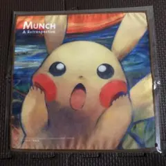 2026年最新】ムンク ピカチュウ タオルの人気アイテム - メルカリ