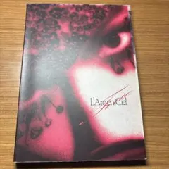 2026年最新】l'arc〜en〜ciel true バンド・スコアの人気アイテム