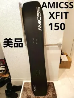 2026年最新】アミック スノーボードの人気アイテム - メルカリ