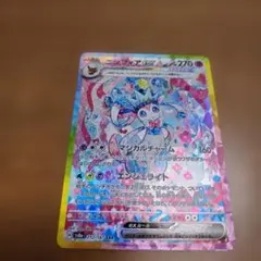 2026年最新】テラスタルフェス 未開封の人気アイテム - メルカリ