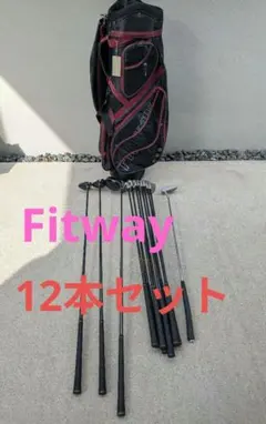 2026年最新】ゴルフ fitway セットの人気アイテム - メルカリ