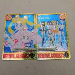 2026年最新】カードダス セーラームーン 1億枚突破の人気アイテム