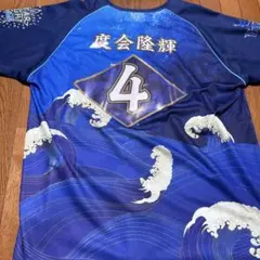 2026年最新】度会ユニフォームの人気アイテム - メルカリ