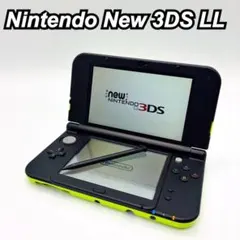 2026年最新】ips 3dsの人気アイテム - メルカリ