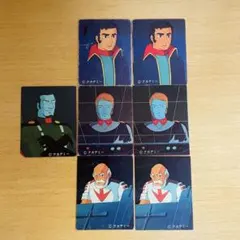 2026年最新】宇宙戦艦ヤマト トレーディングカードの人気アイテム