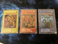 2026年最新】遊戯王 三幻神 観賞用の人気アイテム - メルカリ