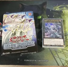 2026年最新】青き眼の光臨 未開封の人気アイテム - メルカリ