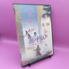 2026年最新】ジョイ・ウォンの人気アイテム - メルカリ