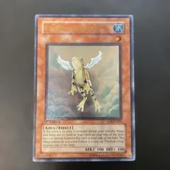 2026年最新】黄泉ガエル レリーフ 英語の人気アイテム - メルカリ