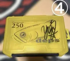 2026年最新】デプス スライドスイマー250の人気アイテム - メルカリ