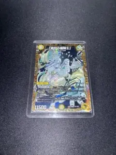 2026年最新】絶対の楯騎士 金トレジャーの人気アイテム - メルカリ