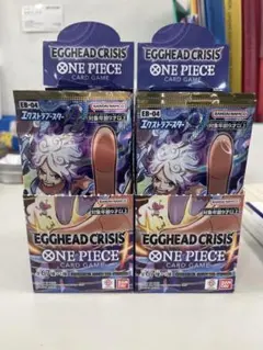 2026年最新】ONE PIECEカードゲーム エクストラブースターの人気