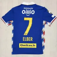 2026年最新】マリノス ユニフォーム 2022の人気アイテム - メルカリ