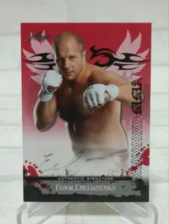 2026年最新】ヒョードル サインの人気アイテム - メルカリ