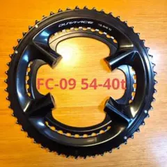 2026年最新】54T チェーンリングの人気アイテム - メルカリ