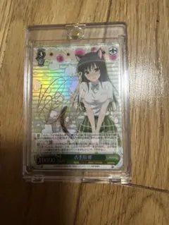 2026年最新】古手川唯 サインの人気アイテム - メルカリ