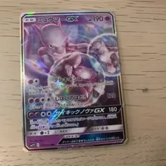 2026年最新】ポケモンカード ミュウツー 名探偵の人気アイテム - メルカリ