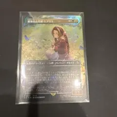 2026年最新】チョコボバンドル 最後の古代種エアリスの人気アイテム