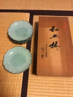 2026年最新】百年庵 深川製磁の人気アイテム - メルカリ