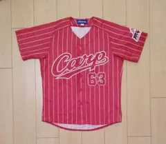 2026年最新】常昇魂の人気アイテム - メルカリ