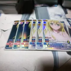 2026年最新】ヴィクトリースパーク toloveるの人気アイテム - メルカリ