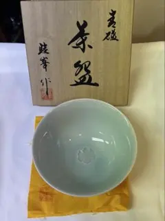 2026年最新】睦峯窯の人気アイテム - メルカリ