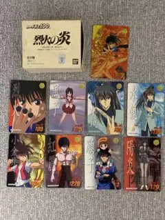 2026年最新】烈火の炎 カードダスの人気アイテム - メルカリ