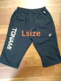 2026年最新】トナミ バドミントンの人気アイテム - メルカリ