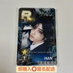 2026年最新】jyp リアルカードの人気アイテム - メルカリ