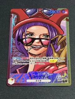 2026年最新】ベロベティ リーダーパラレルの人気アイテム - メルカリ