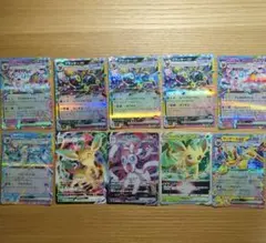 2026年最新】ブイズ まとめ売りの人気アイテム - メルカリ